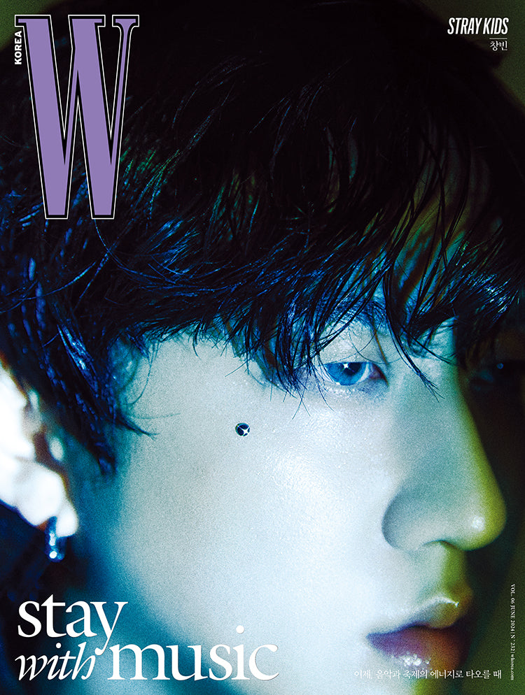 Stray Kids W Volume 6 (06.2024)