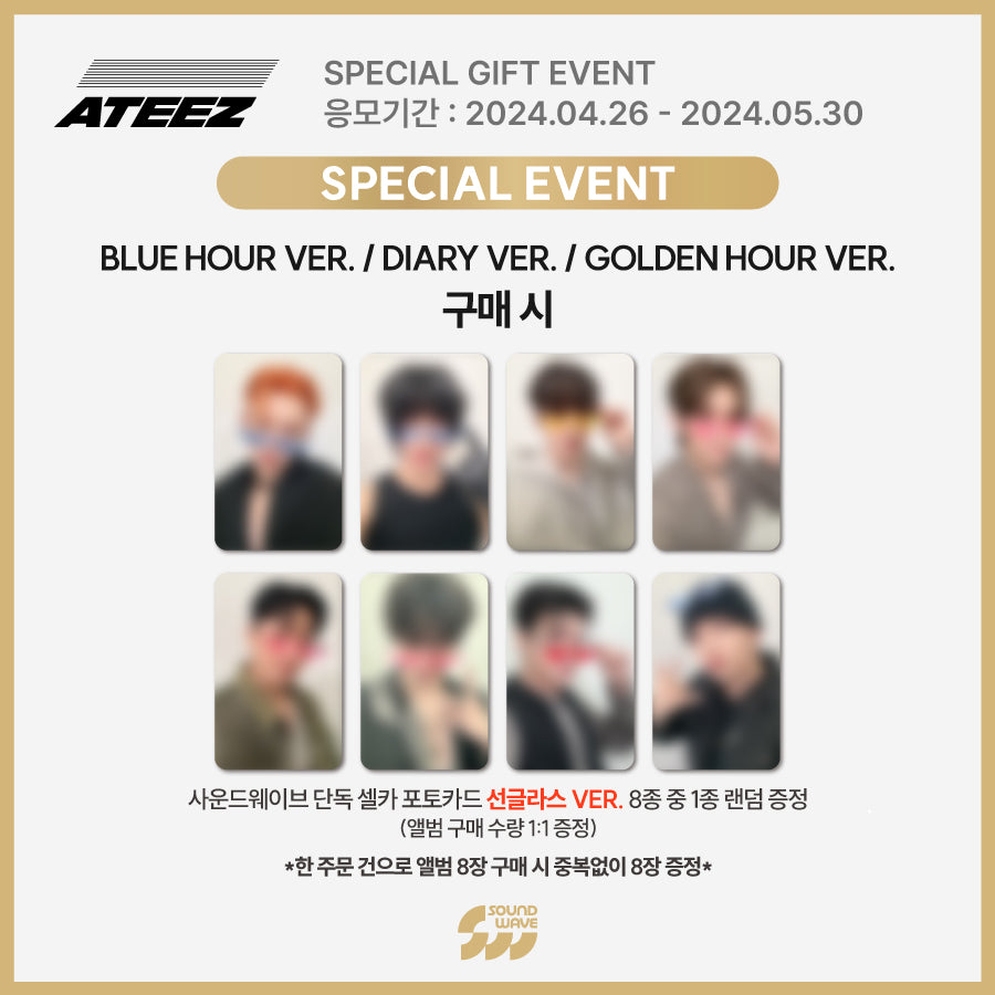 ATEEZ 10TH MINI ALBUM – GOLDEN HOUR : Part.1 (Random) + Soundwave Benefit