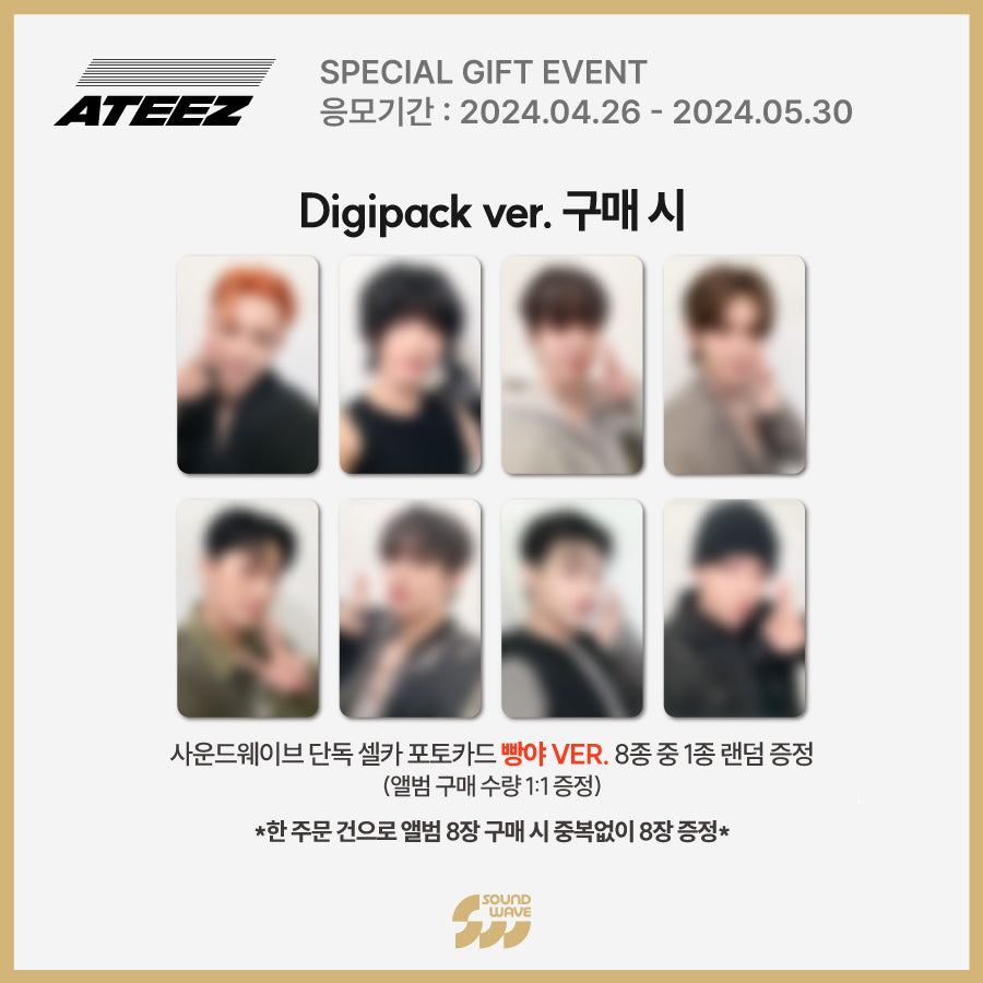 ATEEZ 10TH MINI ALBUM – GOLDEN HOUR : Part.1 (Digipak Ver.) (Random)+ Soundwave Benefit
