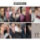 SEVENTEEN 17 IS RIGHT HERE Luckydraw