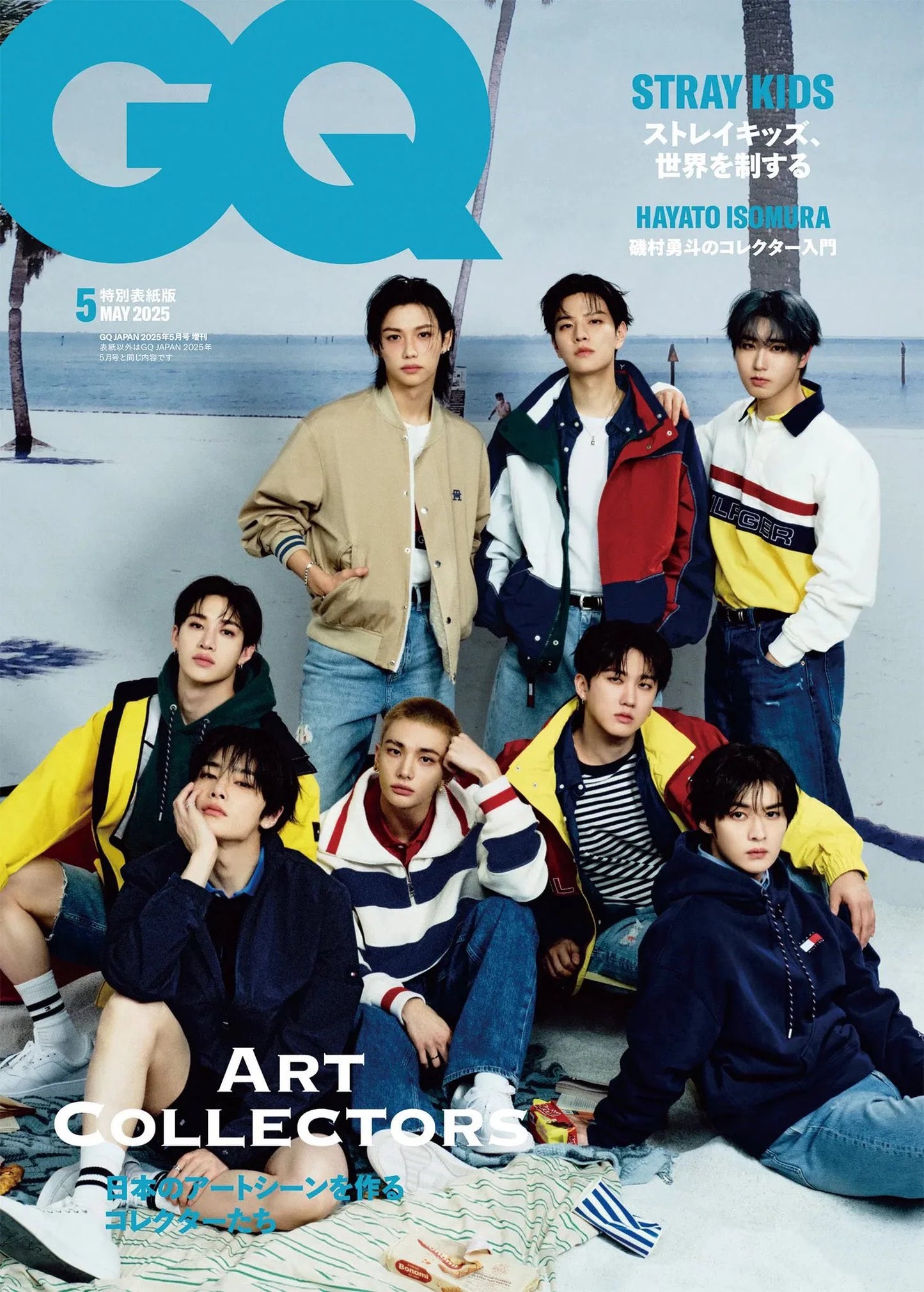STRAY KIDS - GQ JAPAN (05.2025)