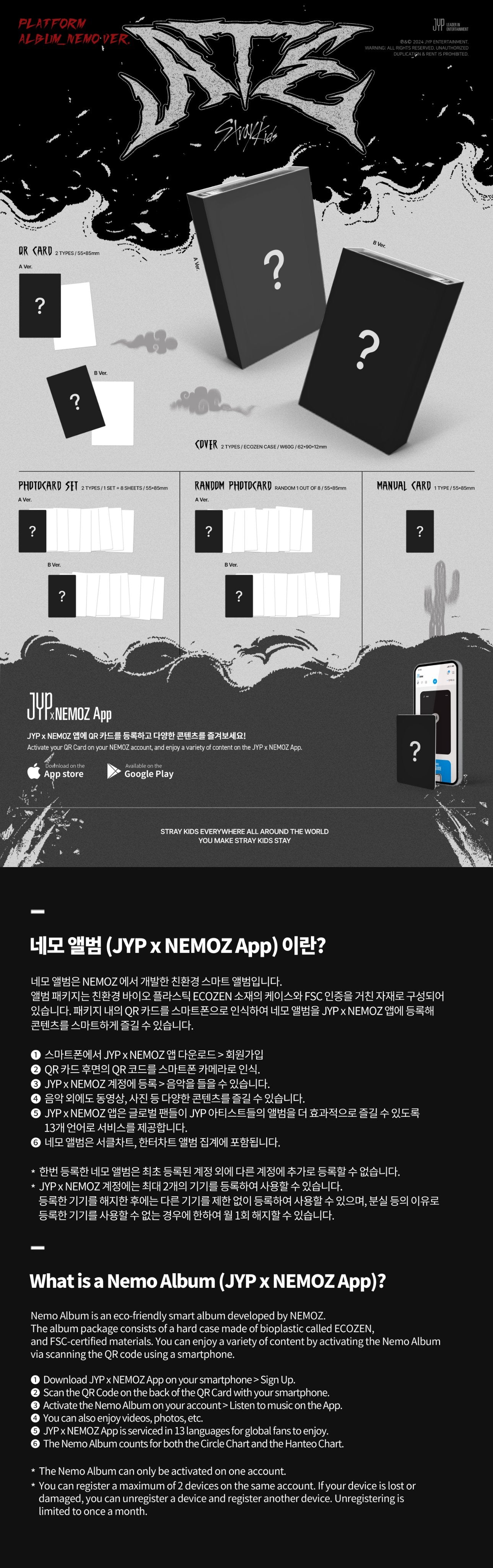 Stray Kids ATE (NEMO Ver.) + JYP SHOP Benefit