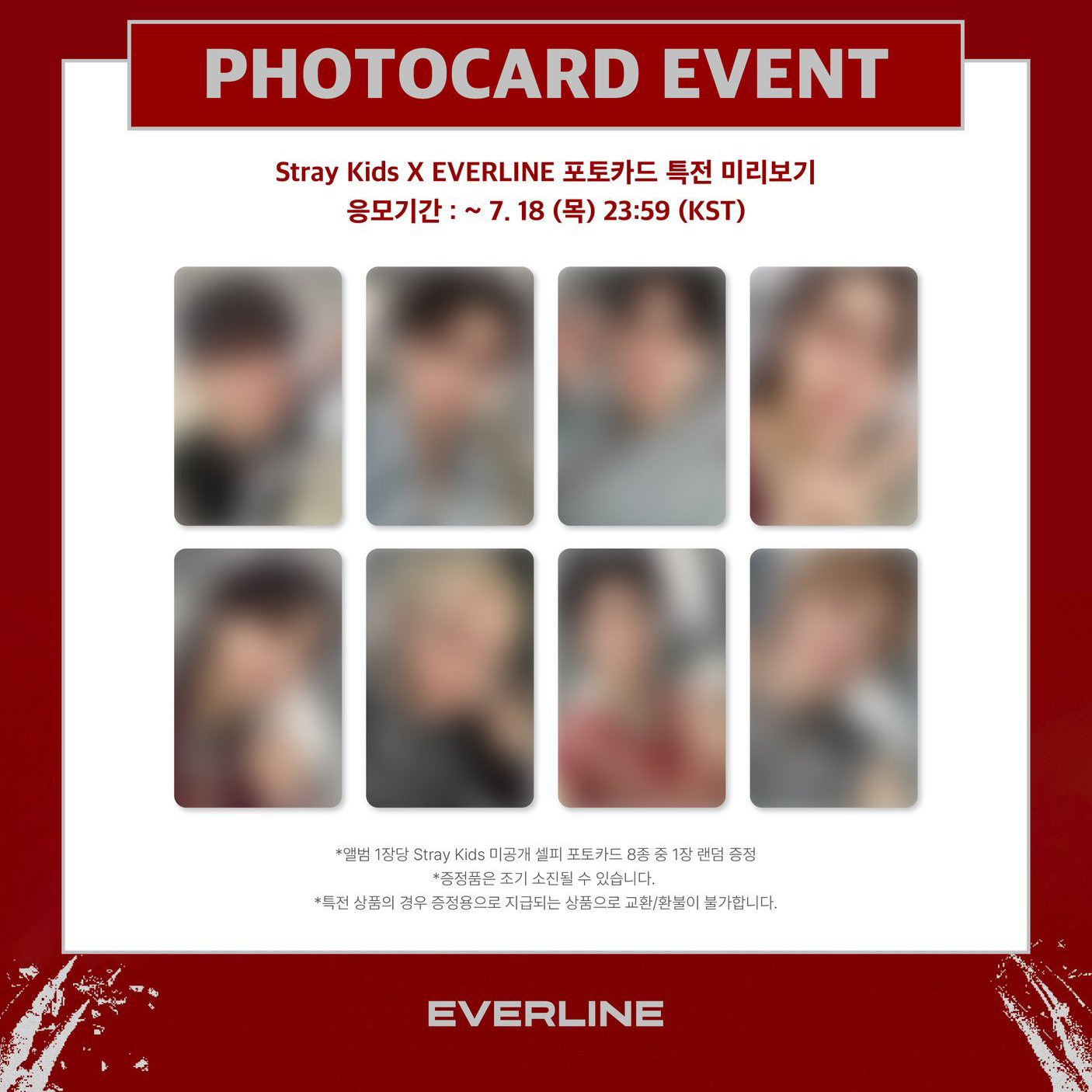 Stray Kids ATE EVERLINE Pre Order Benefit Photocard