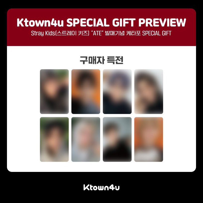 Stray Kids ATE Ktown4U Pre Order Benefit Photocard