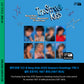 Stray Kids – 2025 SEASON’S GREETINGS [The Street Kids] (JYP SHOP GIFT)