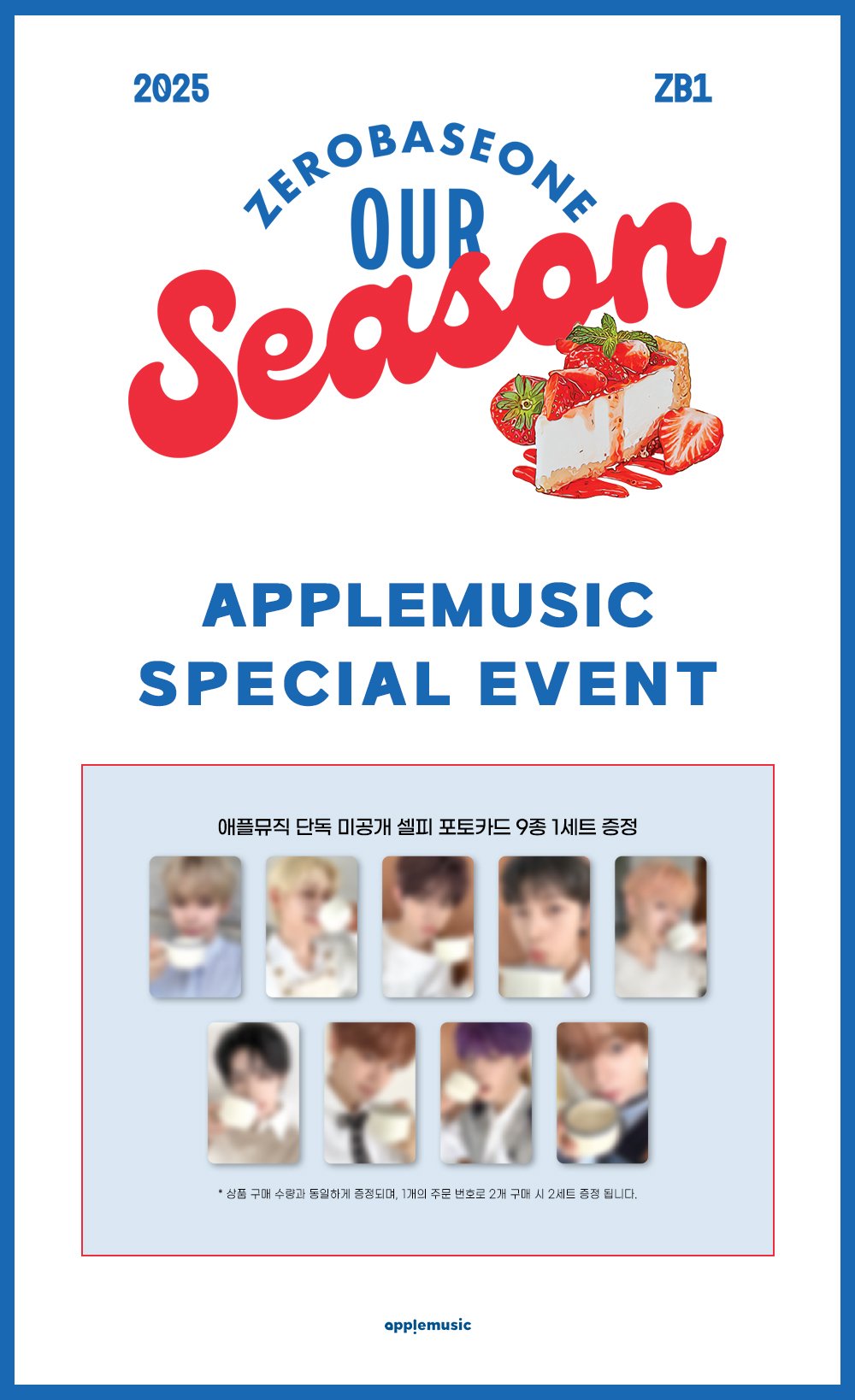 ZEROBASEONE – 2025 SEASON’S GREETINGS [OUR Season] + Apple Music Gift