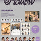 STRAY KIDS - Japanese 3rd Mini Album ‘HOLLOW’ (Limited B)