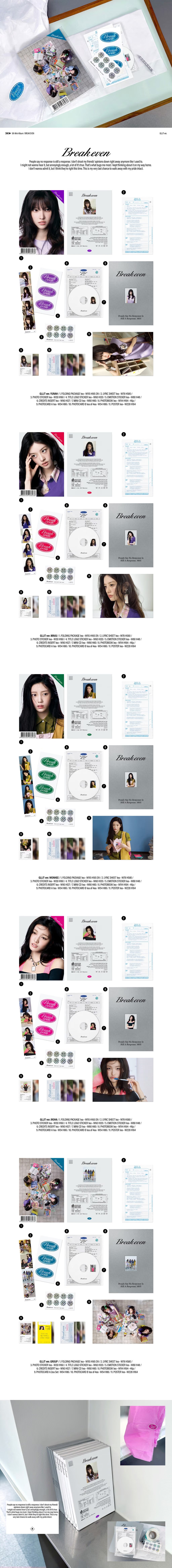 ILLIT – 5th Mini Album ‘BREAK EVEN’ (GLLIT Ver.) (Random)