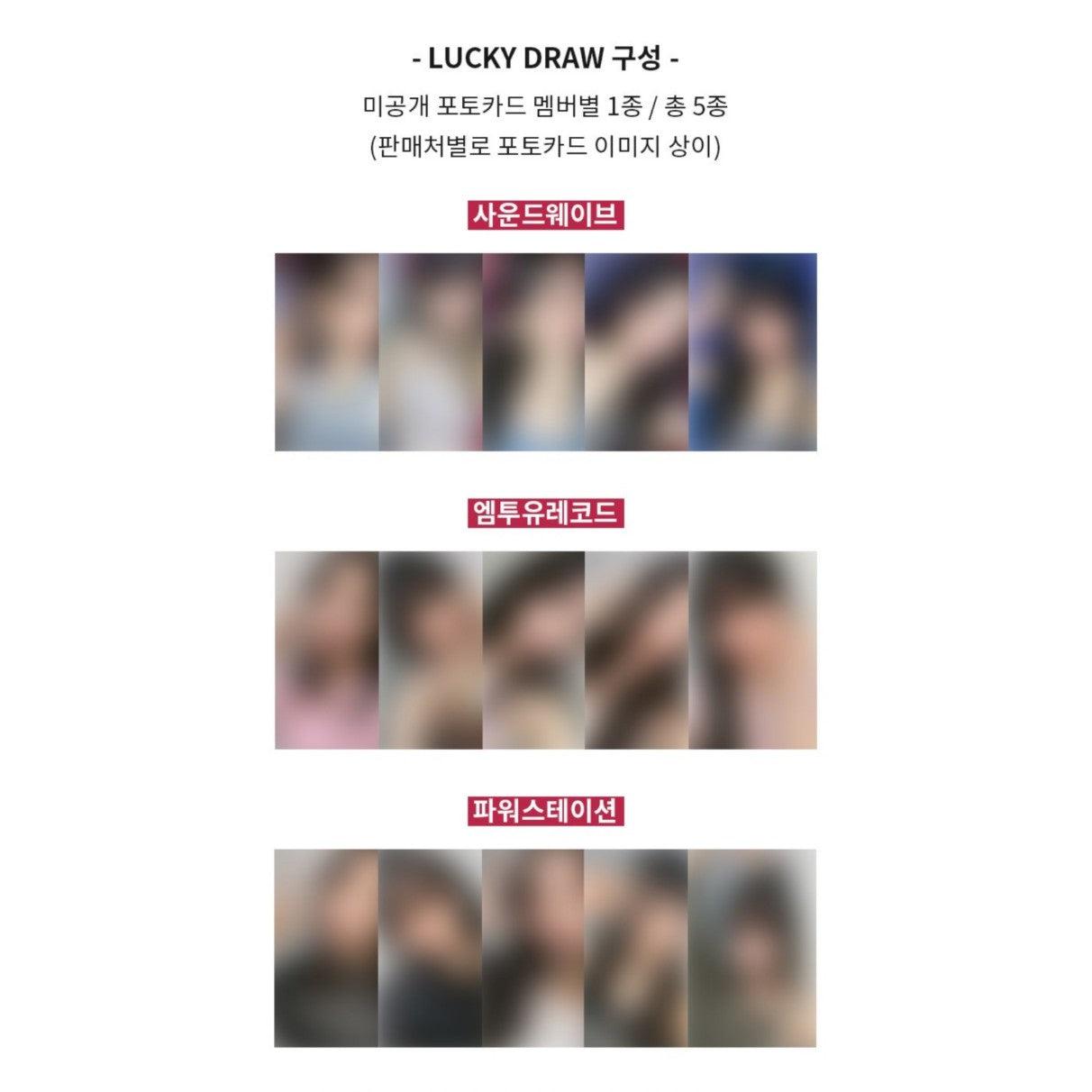 LE SSERAFIM [UNFORGIVEN] LUCKYDRAW Vol.2 - KKANG