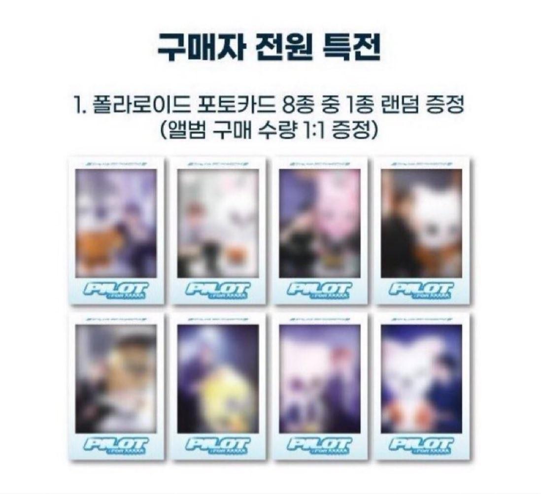 Stray Kids Fanmeeting Polaroid - KKANG