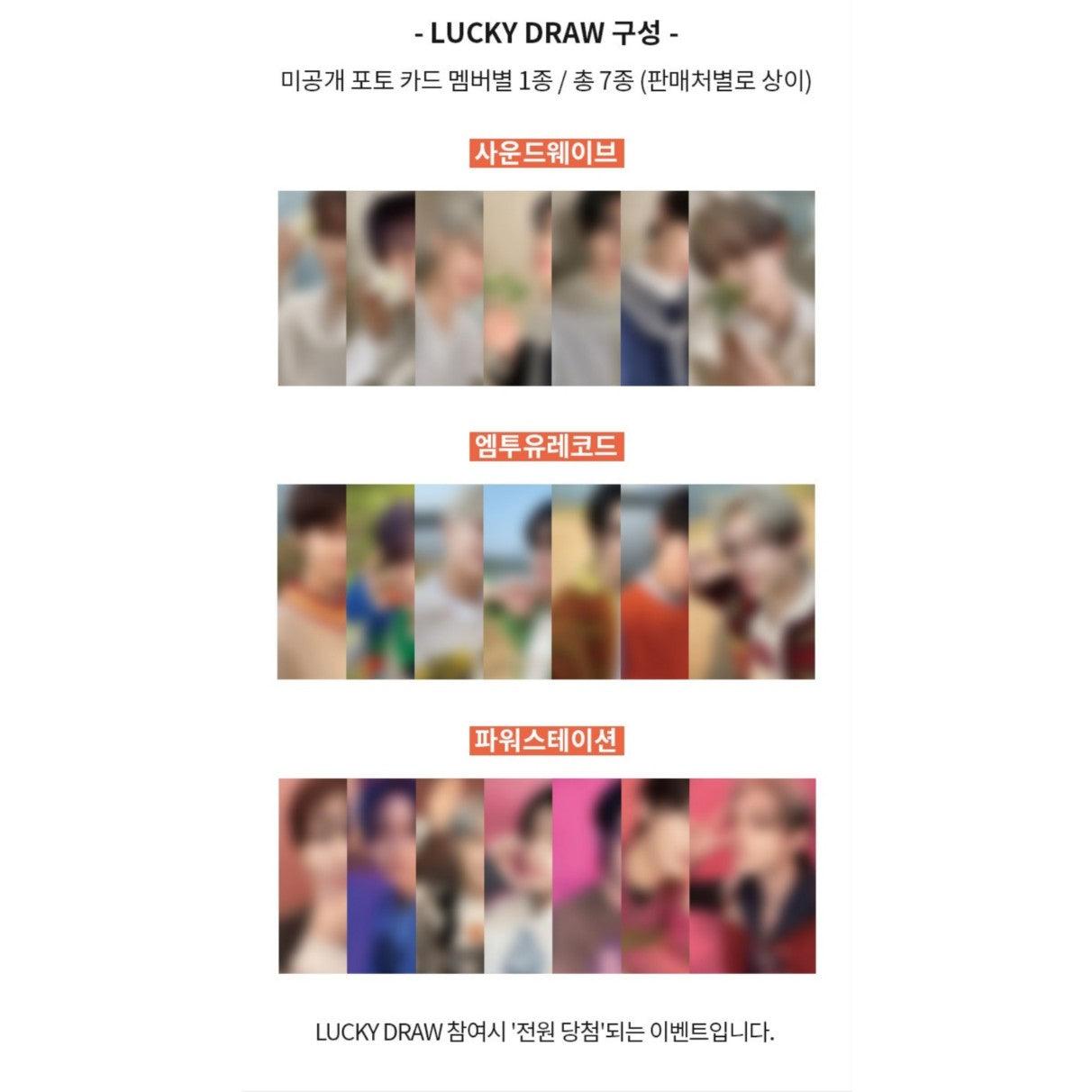 ENHYPEN Orange Blood Luckydraw Vol.1 (Member Set) - KKANG