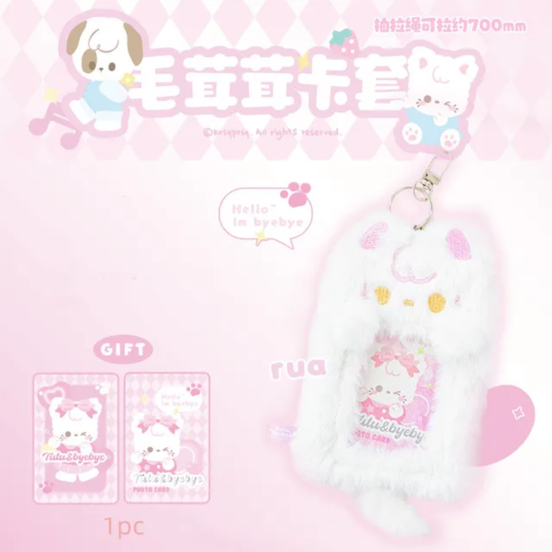 Kawaii Fluffy Pink Cat Photocard Holder