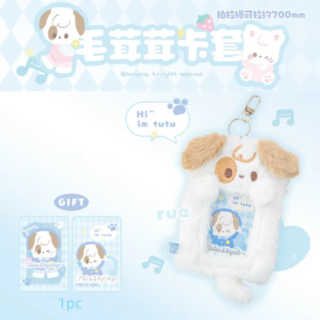 Kawaii Fluffy Puppy Photocard Holder