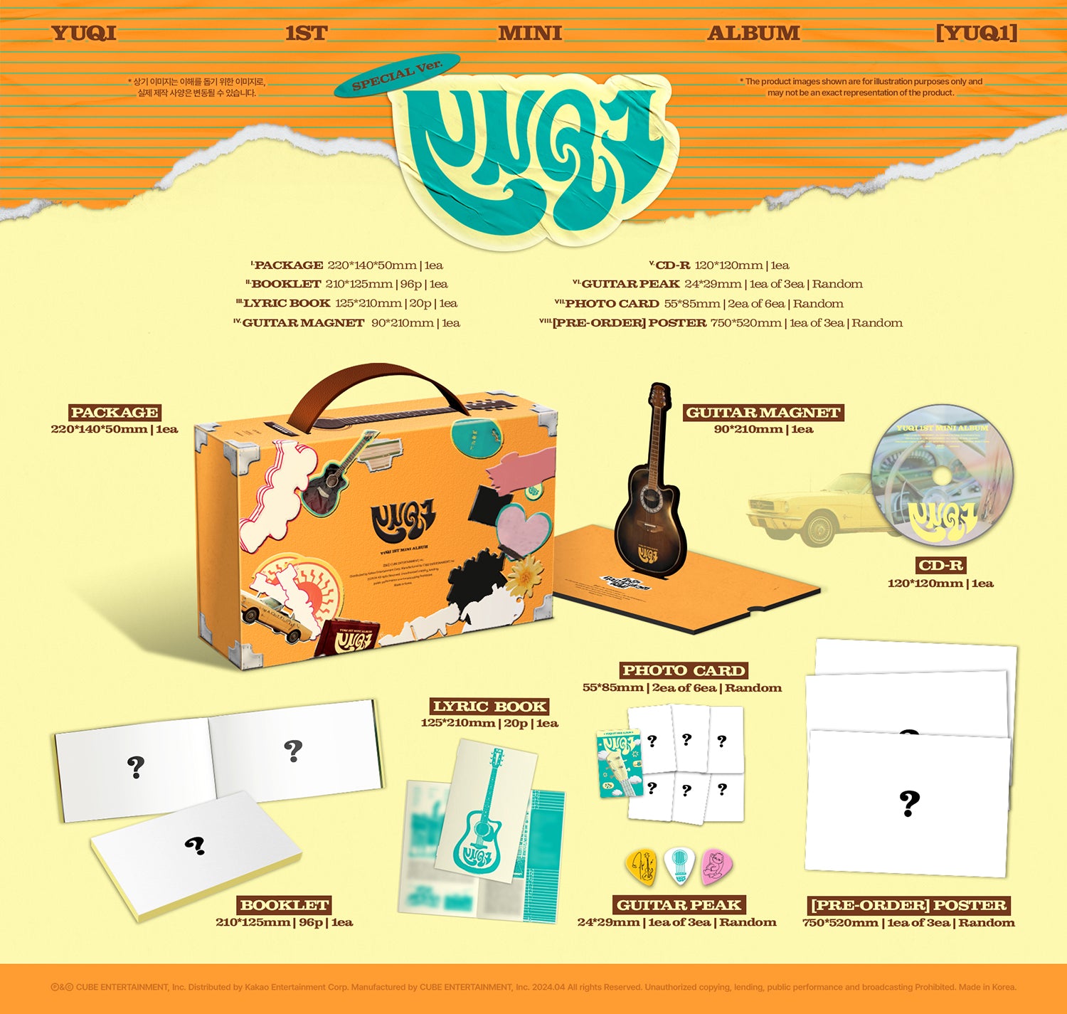 YUQI 1ST MINI ALBUM – YUQ1 (SPECIAL Ver.)