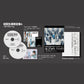 Stray Kids Japan 1st EP - KKANG