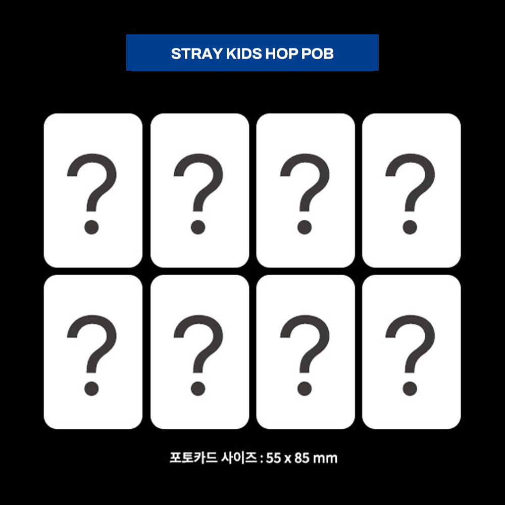 Stray Kids SKZHOP HIPTAPE - 合 (HOP) Musicplant POB