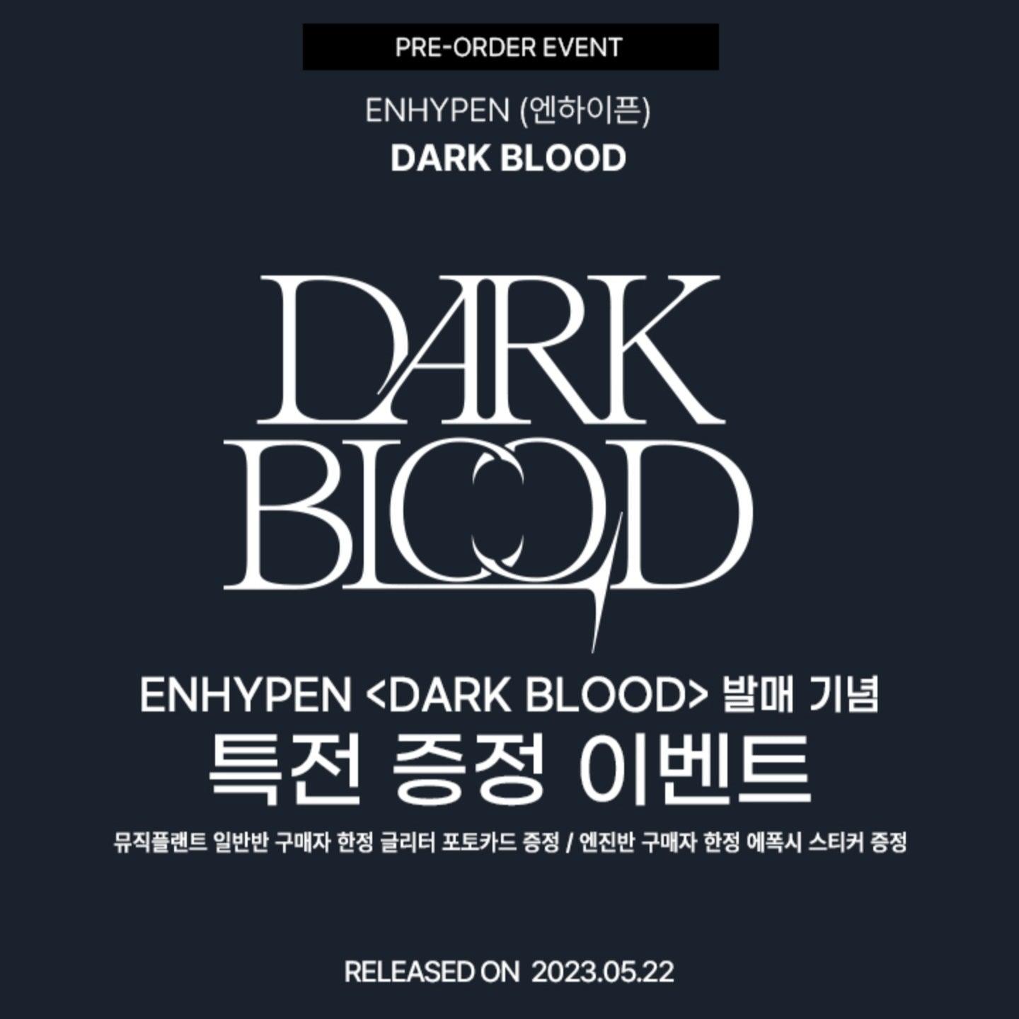 ENHYPEN DARK BLOOD Pre Order Benefit - KKANG