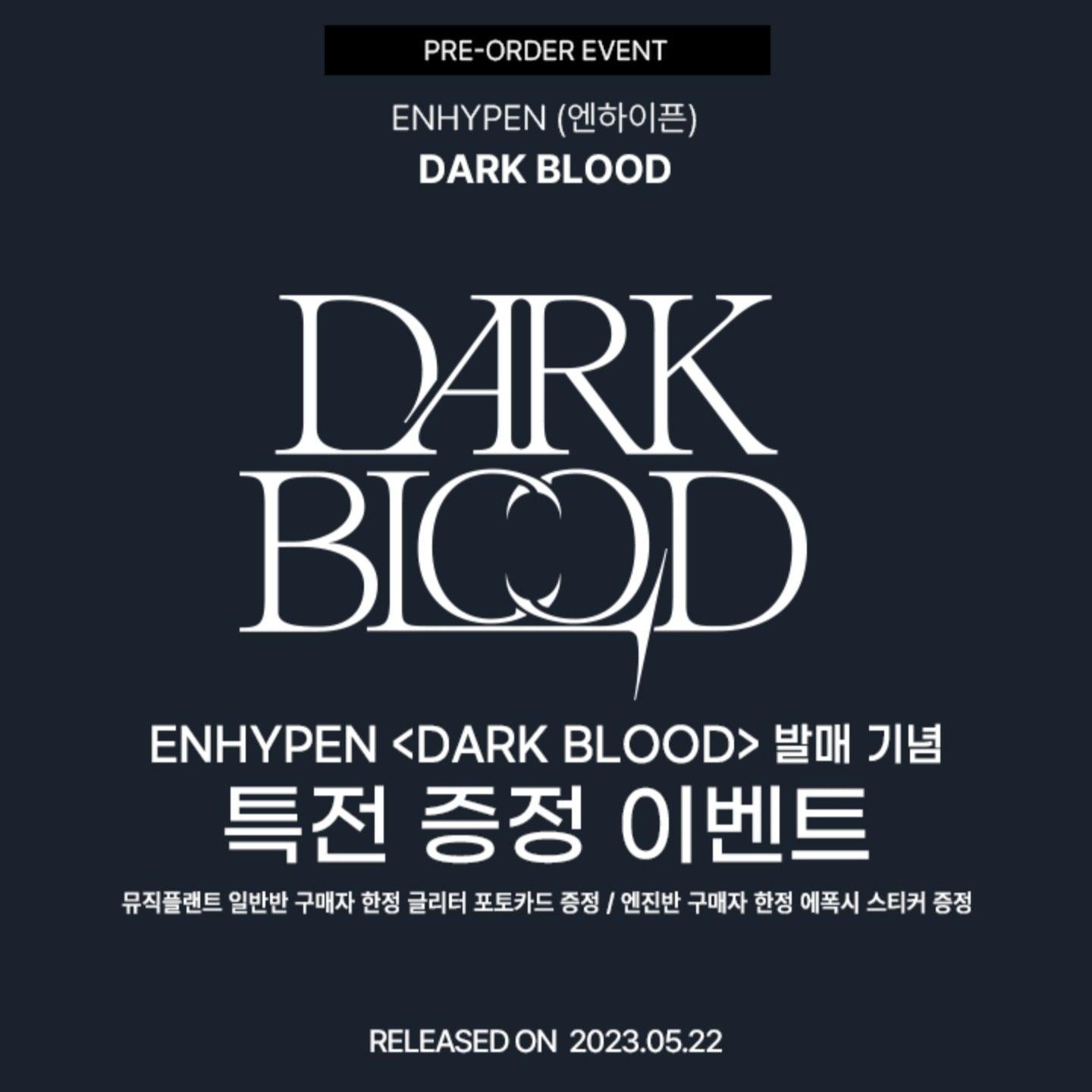 ENHYPEN DARK BLOOD Pre Order Benefit - KKANG