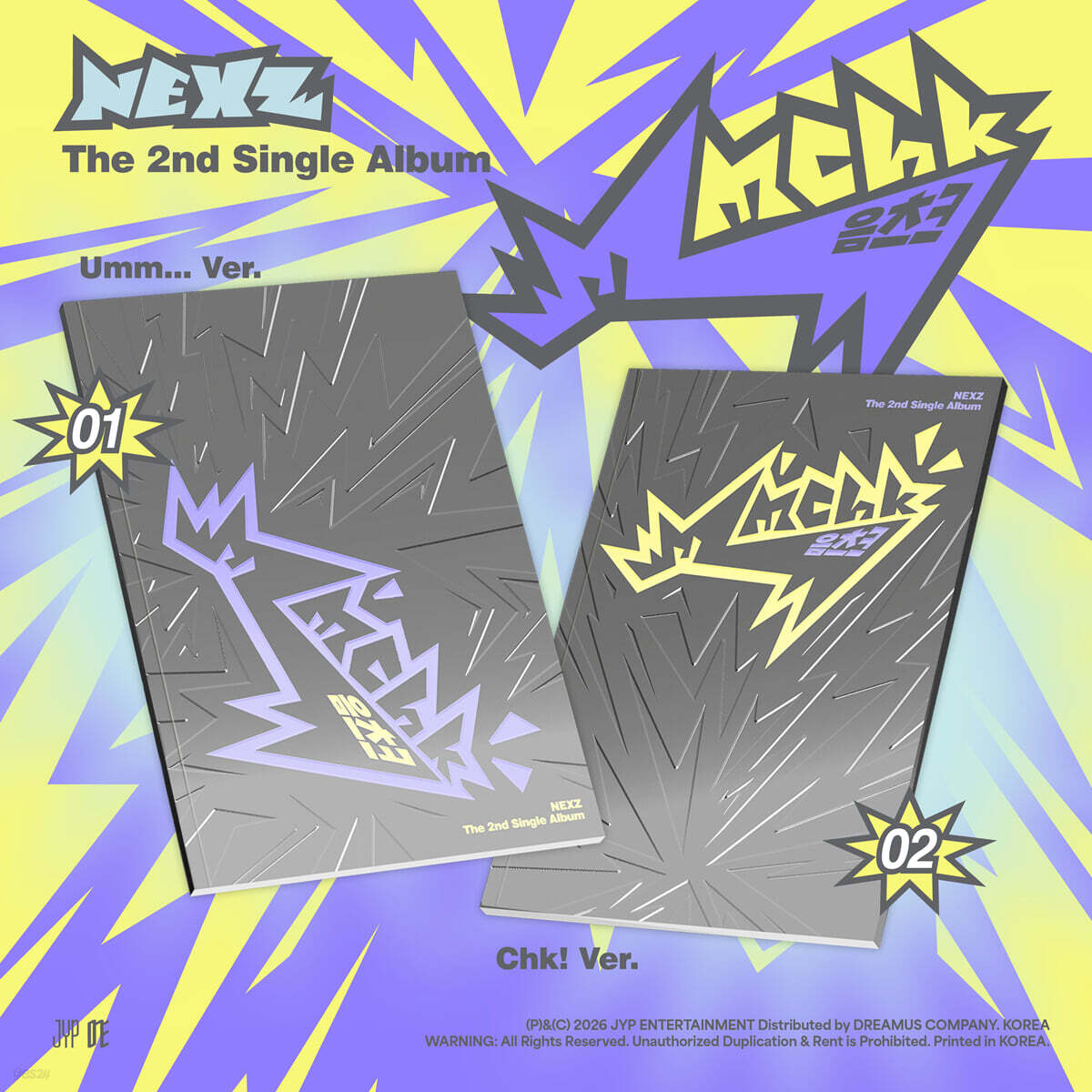 NEXZ – The 2nd Single Album [Mmchk] (Random)