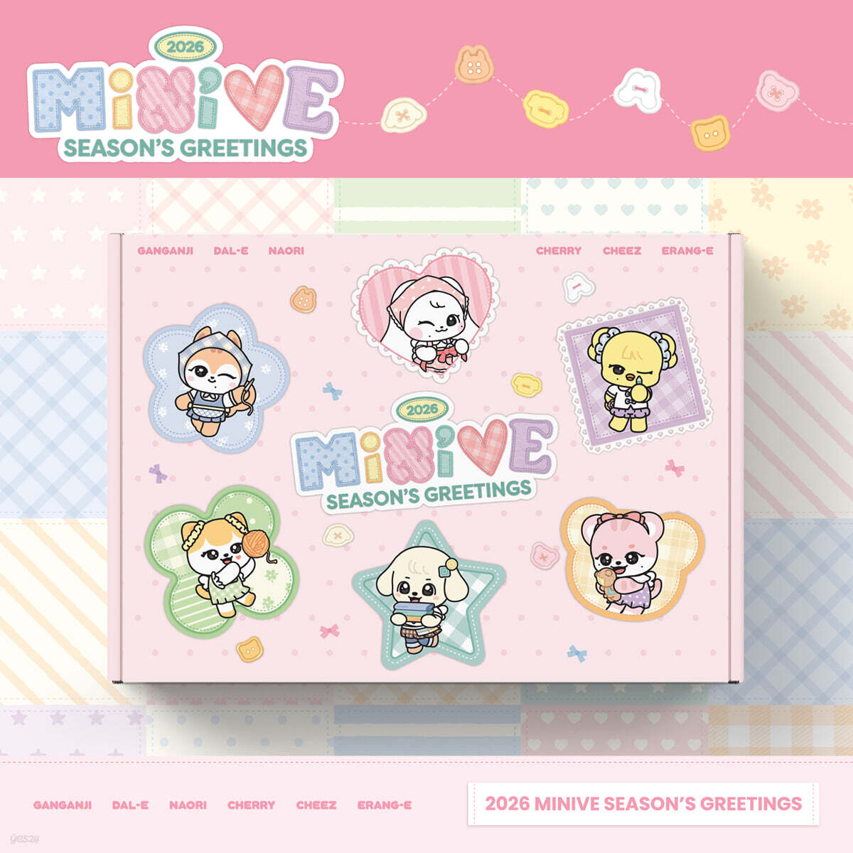 MINIVE – 2026 SEASON’S GREETINGS