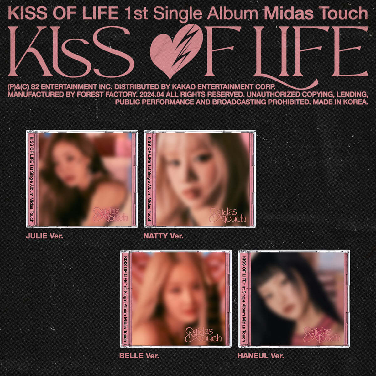 KISS OF LIFE 1st Single Album – Midas Touch (Jewel Ver.) (Random)