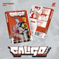 PLAVE – 4th Mini Album ‘Caligo Pt.2’ (PHOTOBOOK Ver.)