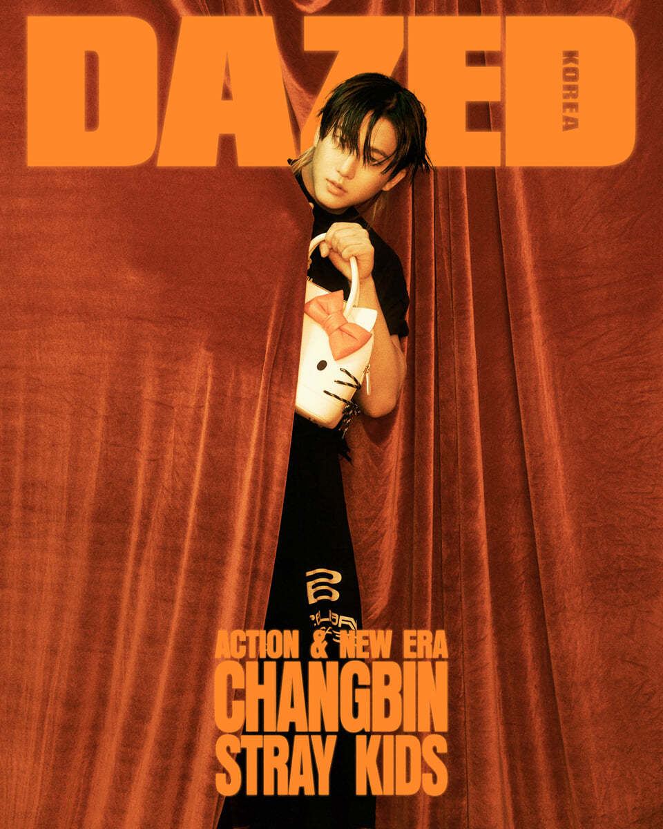 CHANGBIN, HAN – Dazed & Confused Korea (2025. FEB)