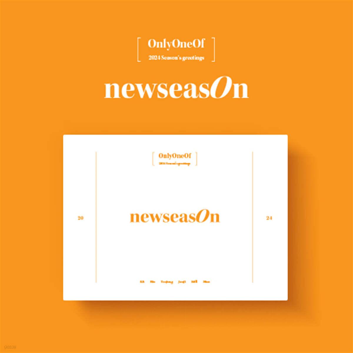 OnlyOneOf – 2024 SEASON’S GREETINGS [newseasOn] - KKANG