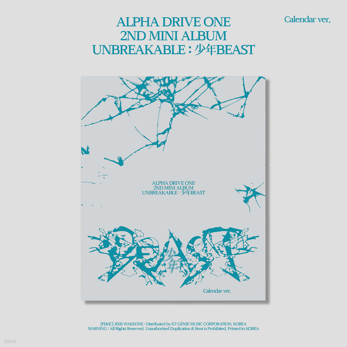 ALPHA DRIVE ONE – THE 2ND MINI ALBUM ‘UNBREAKABLE : 少年BEAST’ (Calendar Ver.)