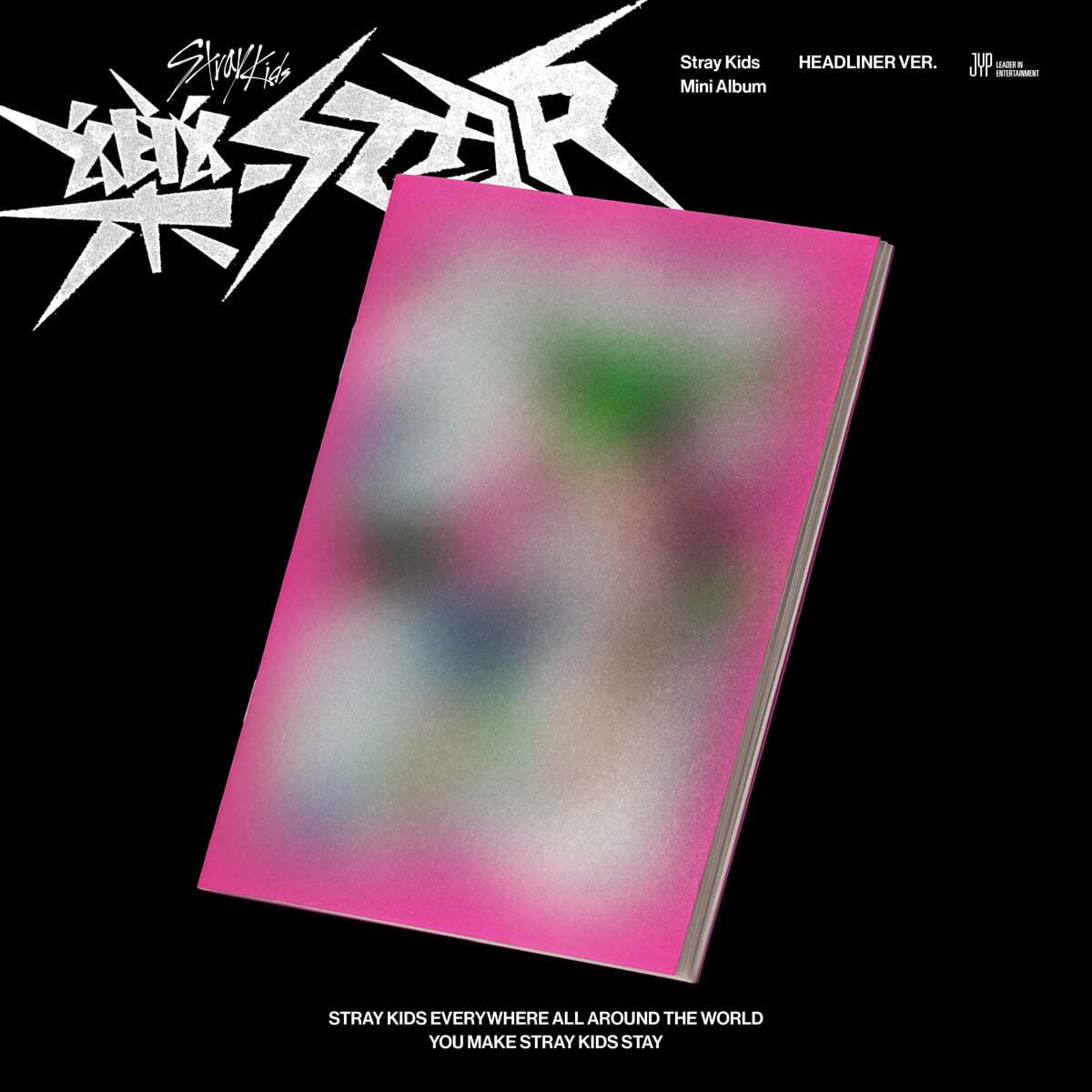Stray Kids [樂-STAR](ROCKSTAR) (HEADLINER Ver.) - KKANG