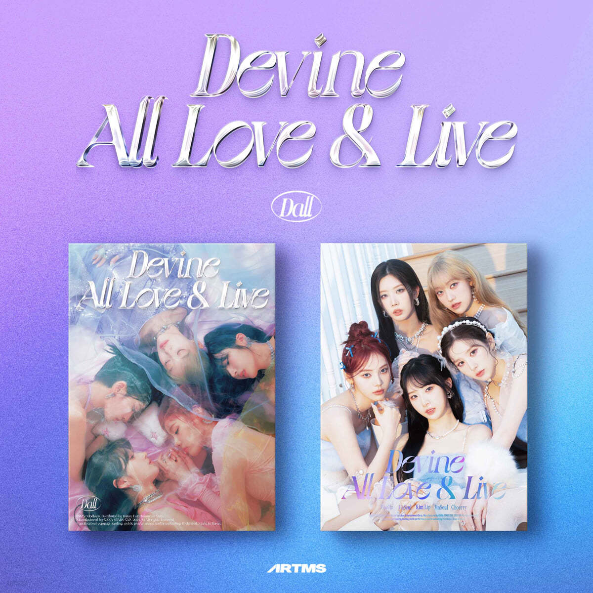 ARTMS 1ST FULL ALBUM [DALL]