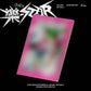 Stray Kids [樂-STAR](ROCKSTAR) (HEADLINER Ver.) + Aladin Benefit - KKANG