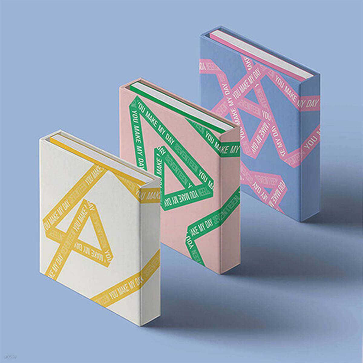 SEVENTEEN Mini Album Vol. 6 - YOU MADE MY DAY (Random) - KKANG