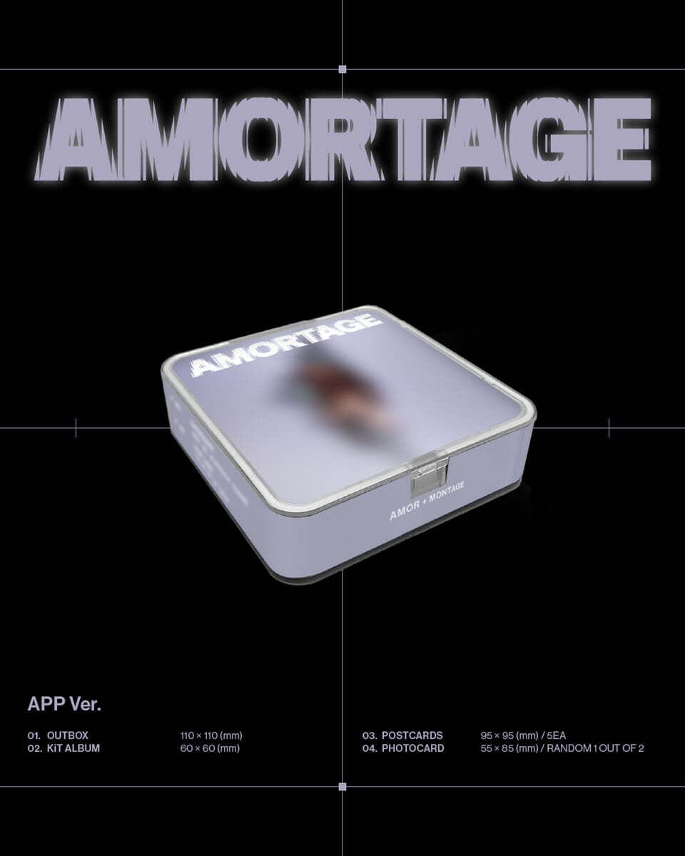 JISOO Mini Album – AMORTAGE (APP Ver.) + Ktown4U Gift