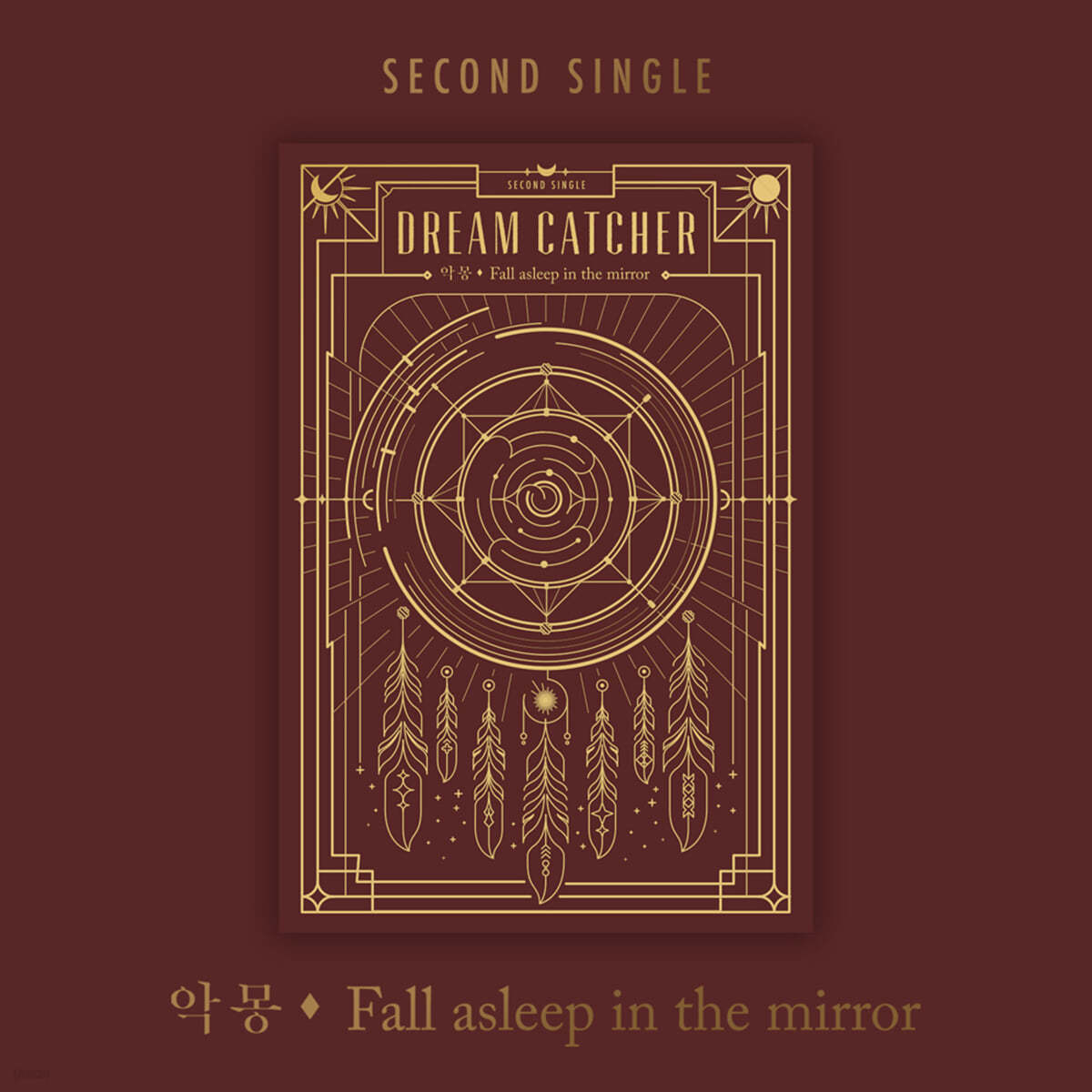 Dreamcatcher Second Single – 악몽 (惡夢) : Fall Asleep In The Mirror