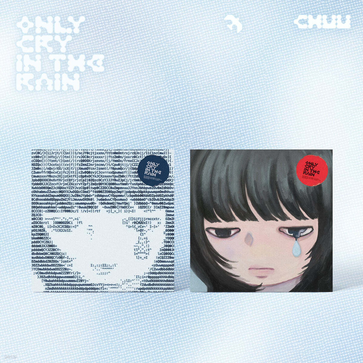 CHUU 3RD MINI ALBUM – Only cry in the rain (Random)