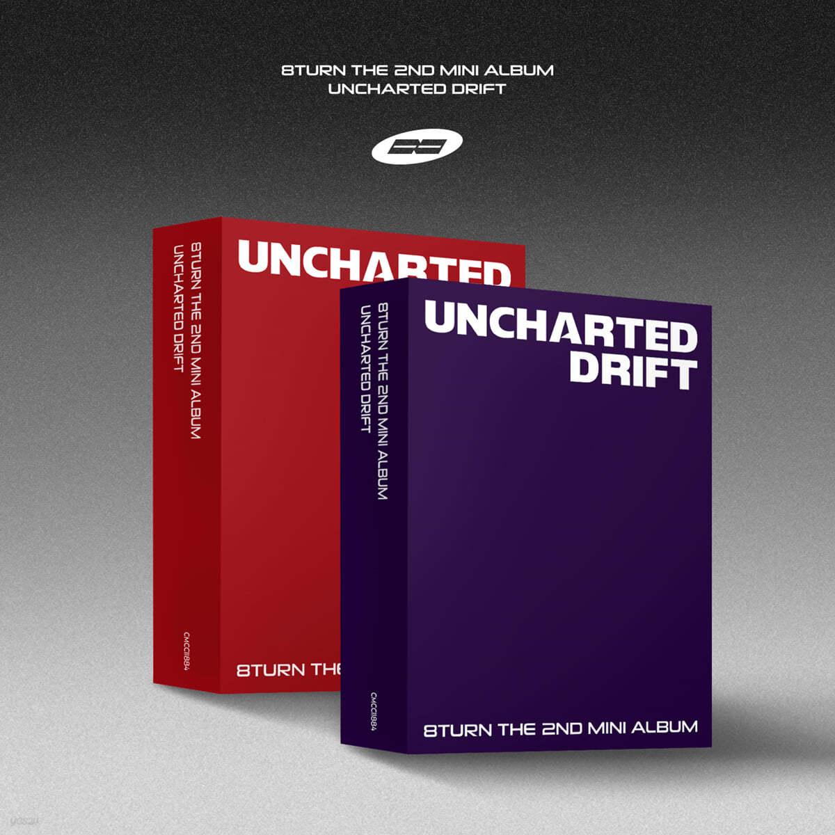 8TURN Mini Album Vol. 2 - UNCHARTED DRIFT (Random) - KKANG
