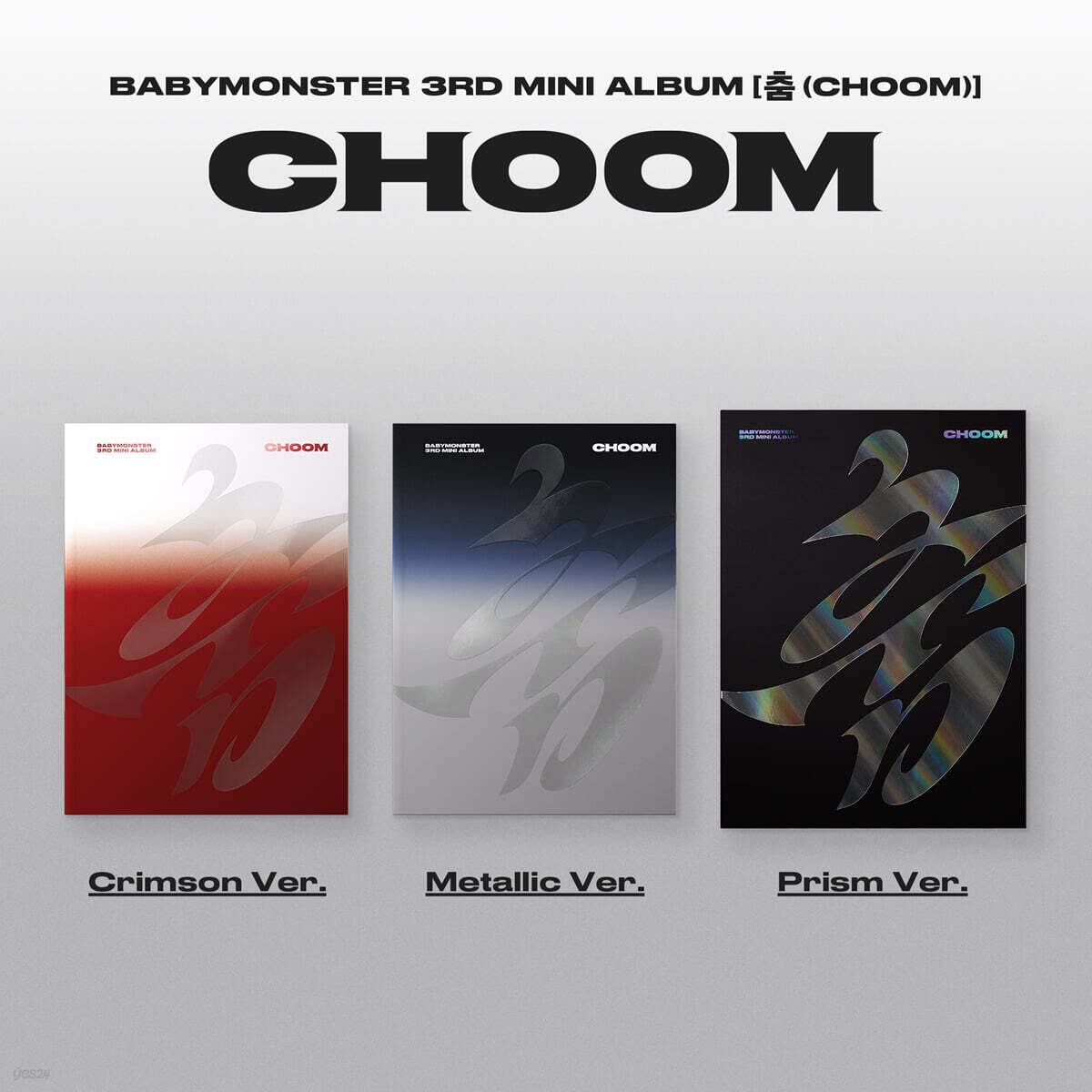 BABYMONSTER – 3rd MINI ALBUM [춤 (CHOOM)]