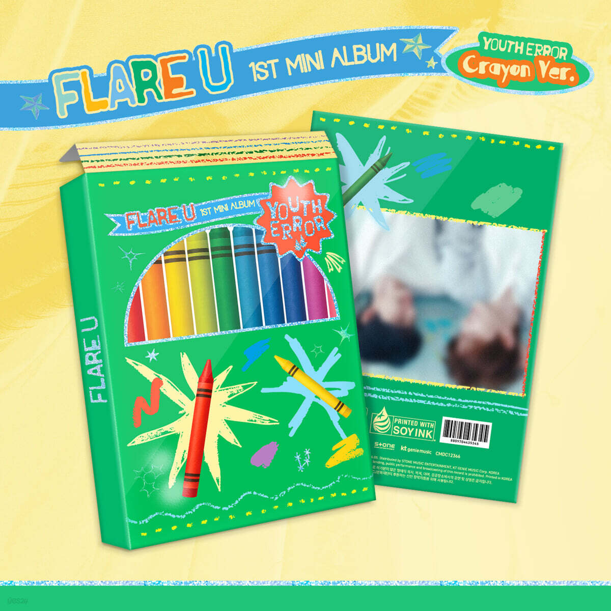 FLARE U – YOUTH ERROR (Crayon Ver.)