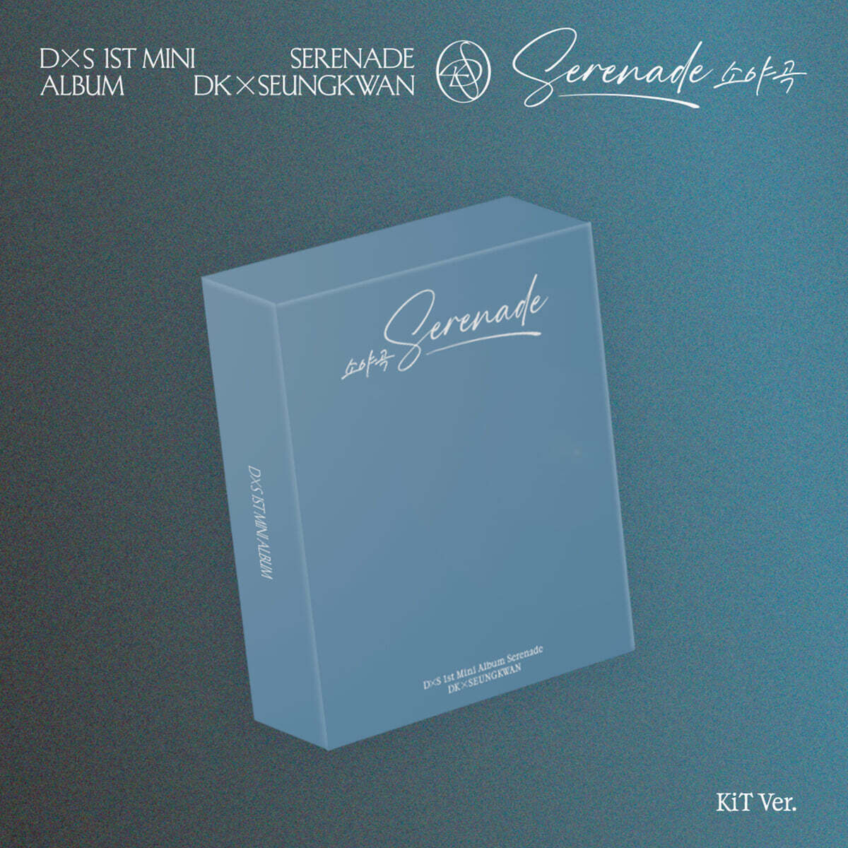 DK X SEUNGKWAN – 1ST MINI ALBUM ‘소야곡’ (KiT Ver.)