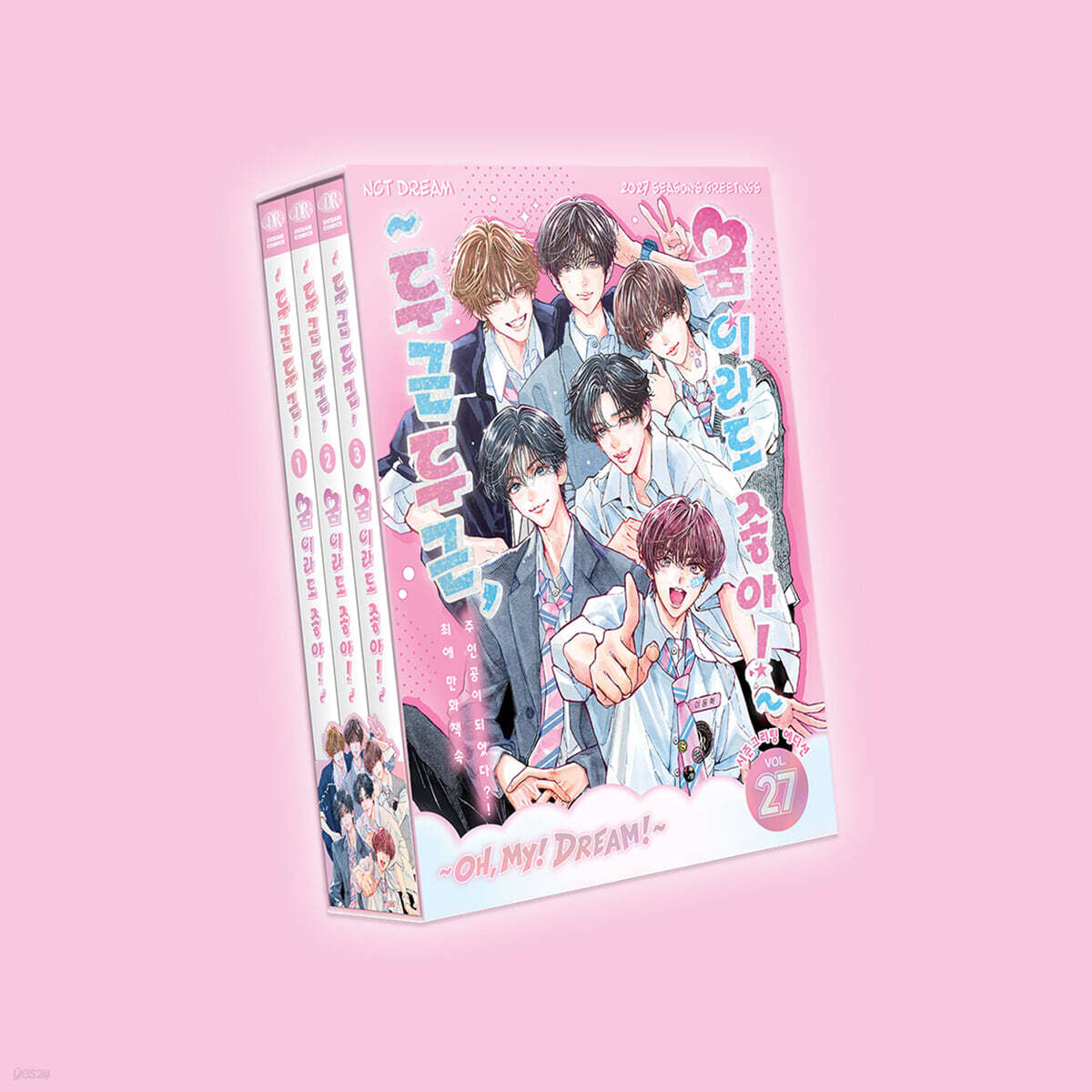 NCT DREAM – 2027 Season’s Greetings + Special Gift