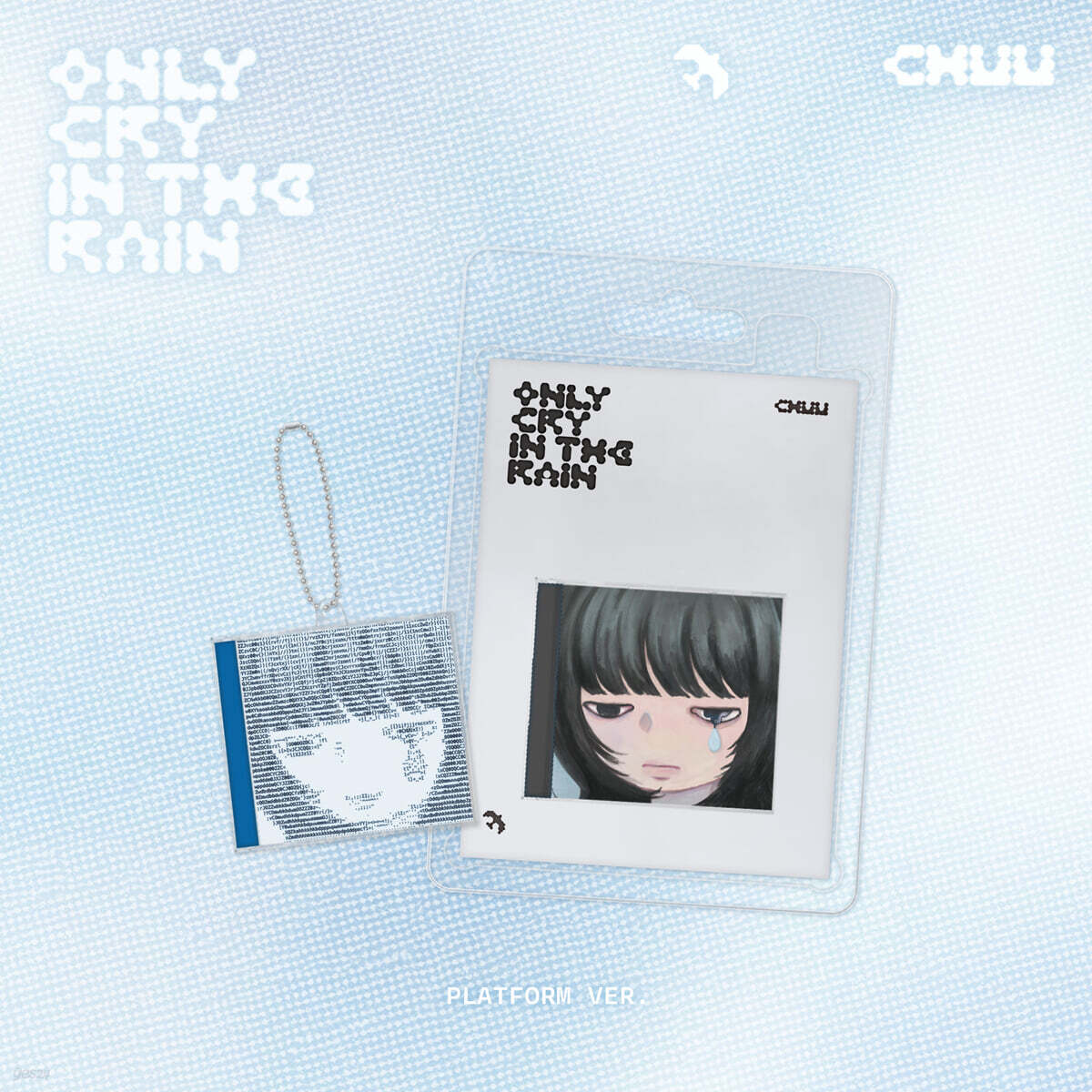 CHUU 3RD MINI ALBUM – Only cry in the rain (Platform Ver.) (Random)