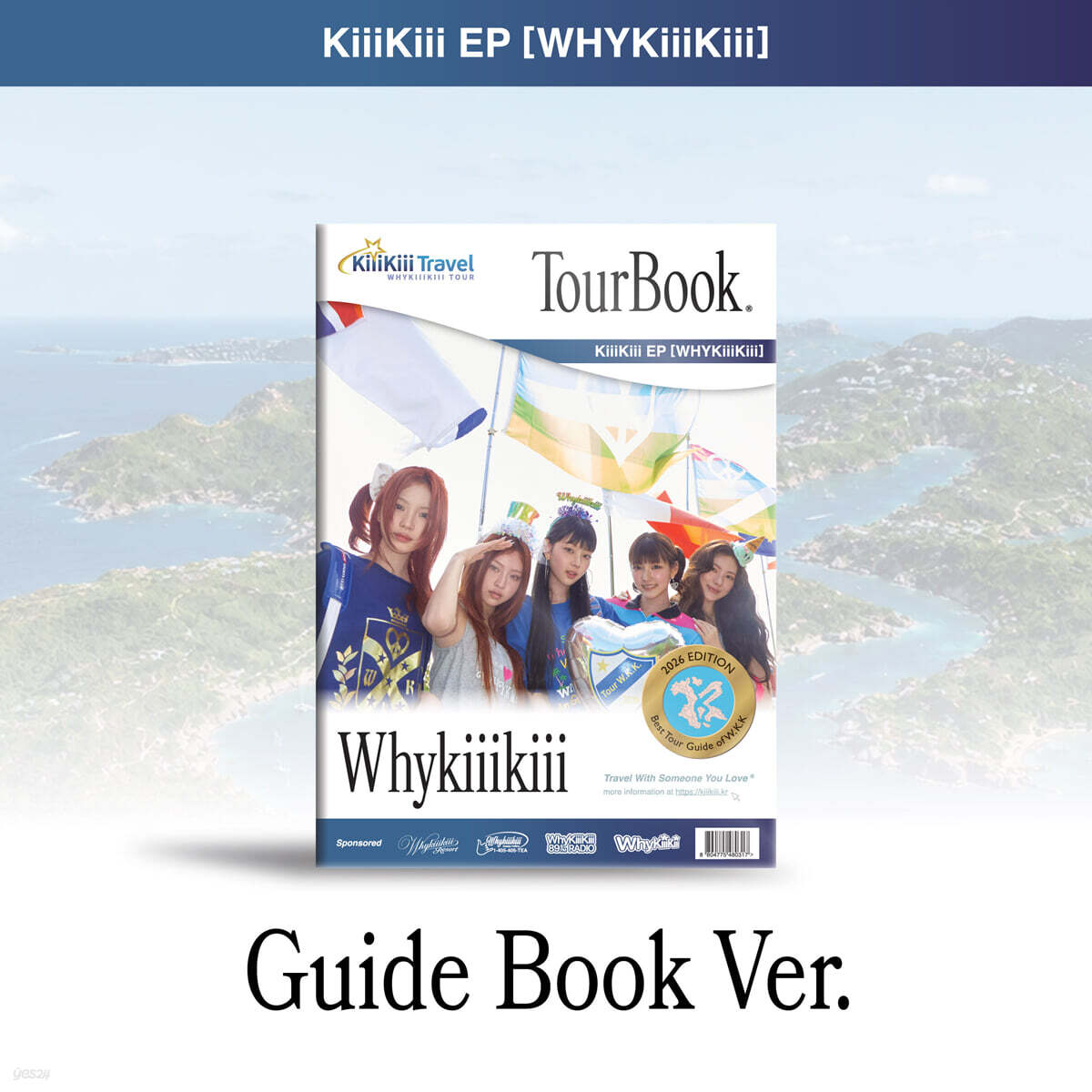 KiiiKiii – EP [WhyKiiiKiii] (GUIDE BOOK VER.)