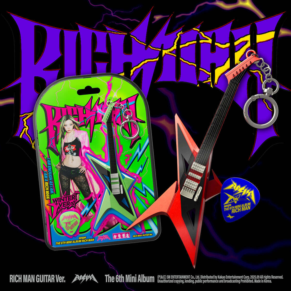 aespa The 6th Mini Album – Rich Man (RICH MAN GUITAR Ver.) (Random)