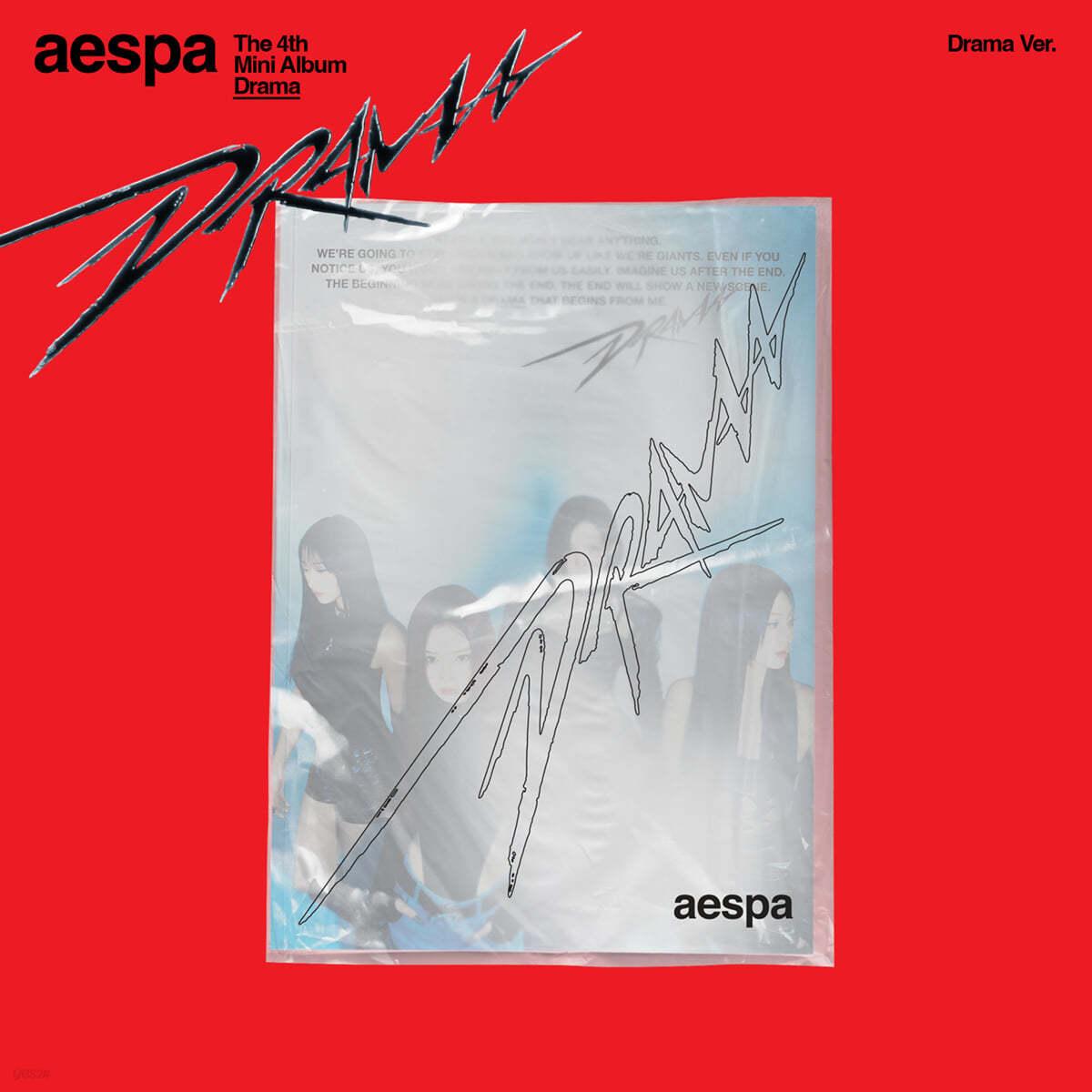 AESPA 4th Mini Album 'Drama' (Drama Ver.) - KKANG