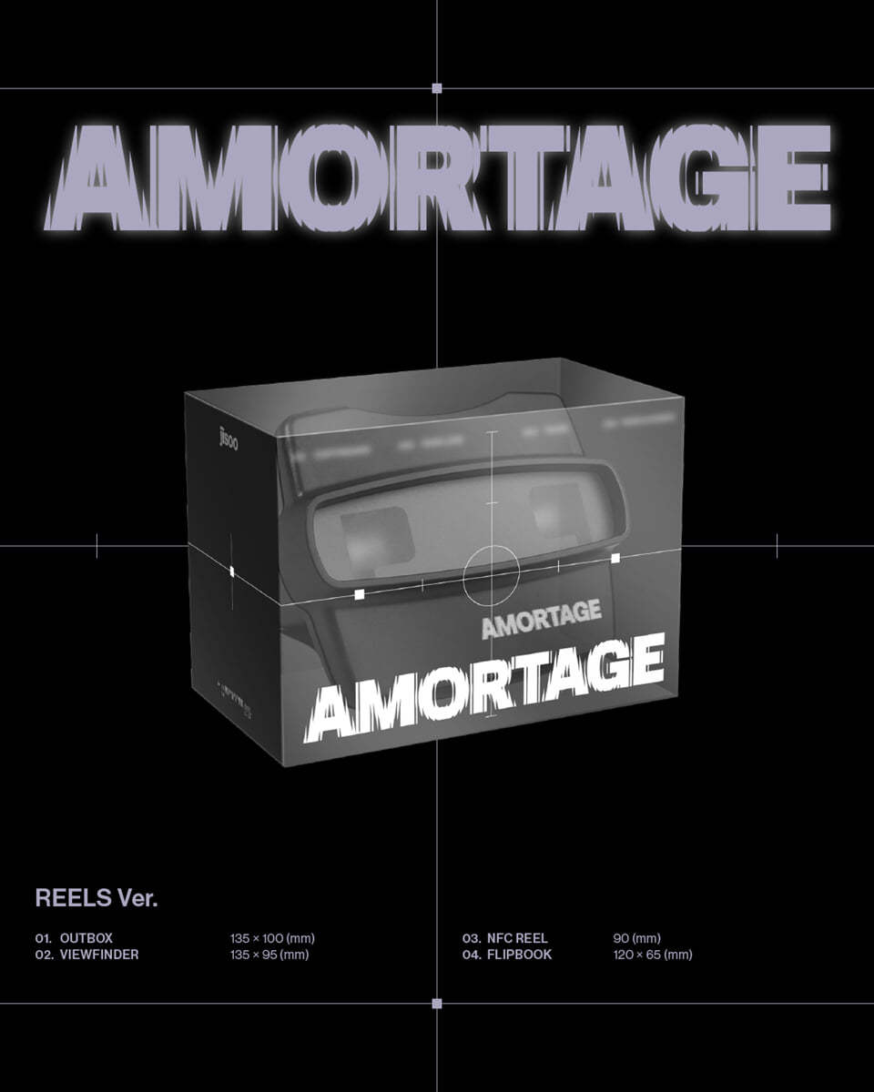 JISOO Mini Album – AMORTAGE (REELS Ver.) + Ktown4U Gift