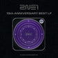 2NE1 – 15th ANNIVERSARY BEST (LP)