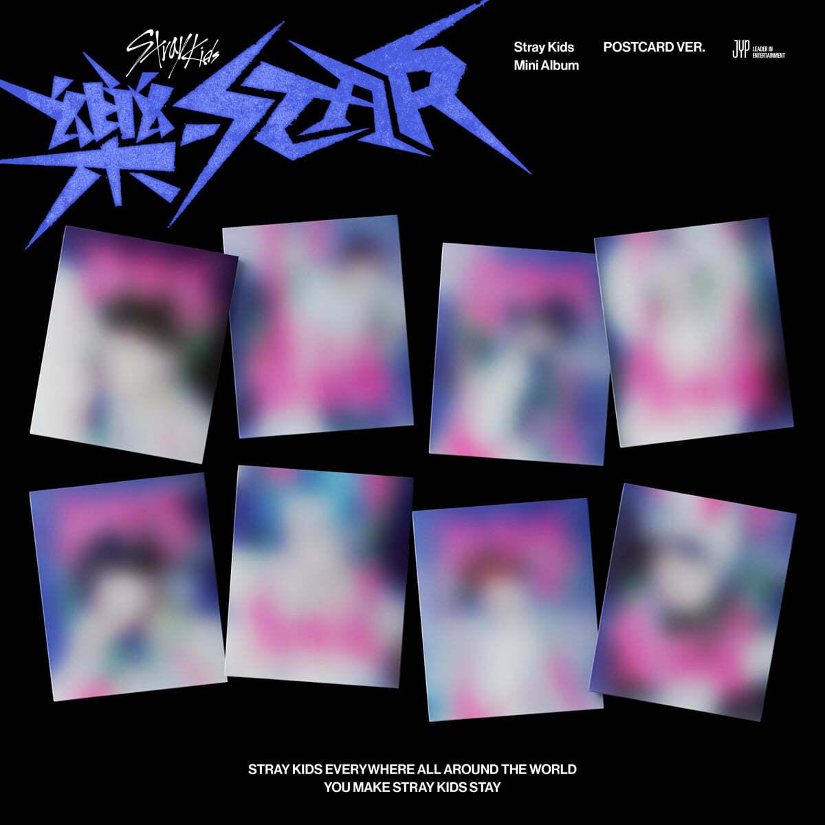 Stray Kids [樂-STAR](ROCKSTAR) (Postcard Ver.) - KKANG
