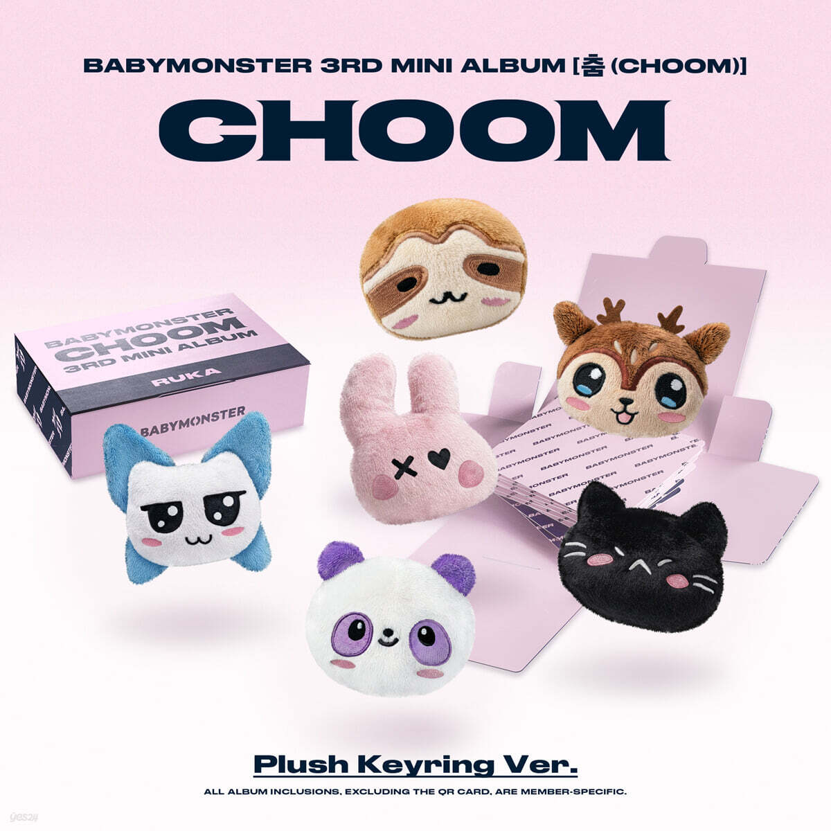 BABYMONSTER – 3rd MINI ALBUM [춤 (CHOOM)] (Plush Keyring Ver.)