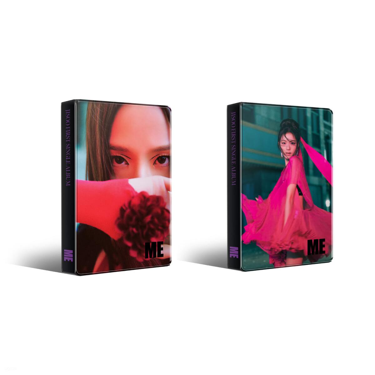 JISOO - FIRST SINGLE ALBUM [ME] YG TAG ALBUM (LP Ver.) - KKANG